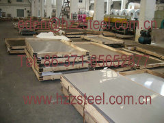 Sell: AISI/ SUS 316/ 316L Stainless steel plates/sheet/coil