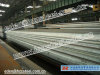 Sell: StE315,StE355,StE380 steel plates