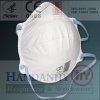 respirator/dust mask/N95/CE/respiratory protection/FFP/P1/P2/disposable particulate respirator/ filtering facepiece