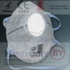 respirator/dust mask/N95/CE/respiratory protection/FFP/P1/P2/disposable particulate respirator/ filtering facepiece