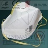 respirator/dust mask/N95/CE/respiratory protection/FFP/P1/P2/disposable particulate respirator/ filtering facepiece