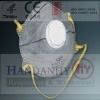 respirator/dust mask/N95/CE/respiratory protection/FFP/P1/P2/disposable particulate respirator/ filtering facepiece