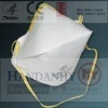 respirator/dust mask/N95/CE/respiratory protection/FFP/P1/P2/disposable particulate respirator/ filtering facepiece