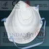 respirator/dust mask/N95/CE/respiratory protection/FFP/P1/P2/disposable particulate respirator/ filtering facepiece