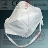 respirator/dust mask/N95/CE/respiratory protection/FFP/P1/P2/disposable particulate respirator/ filtering facepiece