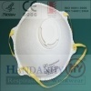 respirator/dust mask/N95/CE/respiratory protection/FFP/P1/P2/disposable particulate respirator/ filtering facepiece