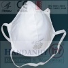 respirator/dust mask/N95/CE/respiratory protection/FFP/P1/P2/disposable particulate respirator/ filtering facepiece