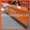 Snow Blade for Airport YHQCX-A