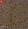 Iundra Brown artificial marble tiles