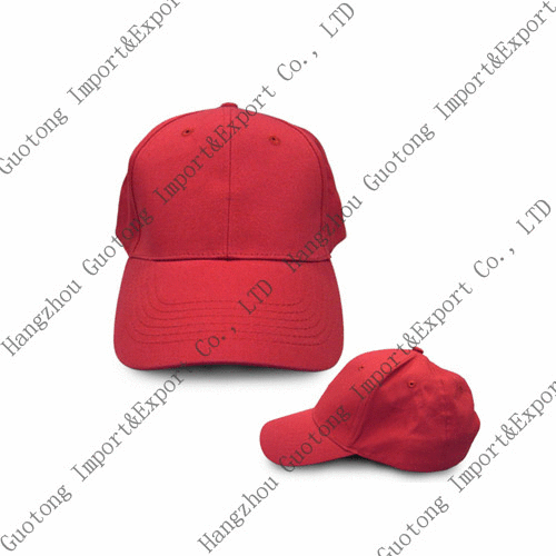 Promotion baseball cap