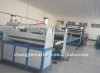 PE single wall corrugated pipe production line