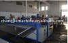 Plastic hollowness grid board production line