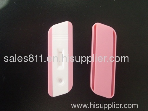 HCG Pregnancy Test