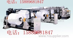 Paper sheeting machine CHM-1700