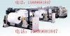 Paper sheeting machine/paper converter/cut size web sheeter/paper roll sheeter