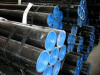 carbon seamless steel pipe