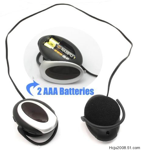 PSP 3000 /2000 wireless headphone