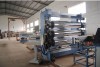 PP board production line