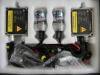 HID Single Beam Standard Xenon Kit, 35W, 9V~16V(TDLD3501)