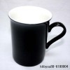 bone china magic mug (bright black