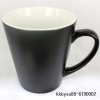 12.06oz full color changing tapering mug (bright blue;bright black;bright red)