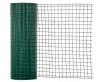 Dutch Woven Wire Mesh