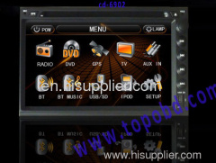 6.5 inch Double Two Din Car DVD Player With GPS Bluetooth IPod TV Touchscreen