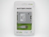 2800mAh battery pack for Wii Fit