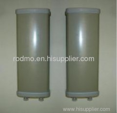 directional antenna RD-AN201