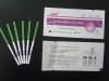 One Step LH Ovulation Rapid Test Strip