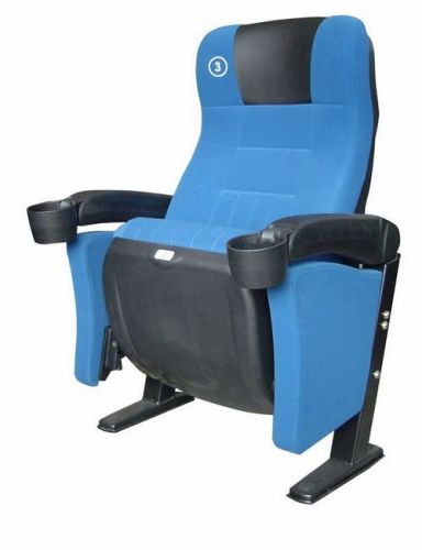 Cinema Seat