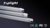 Rapid start led tube