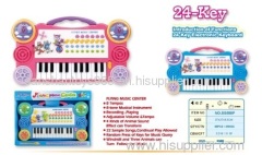 toys musical keyboard