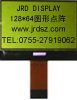 LCD module for fire alarming equipment