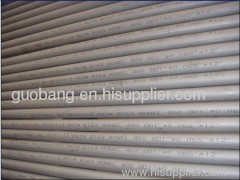 Monel400 nickel alloy seamless pipe