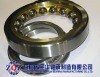 Four Point Contact Ball Bearings