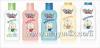 Baby Skin Care Ranges inc. lotion,oil and powder