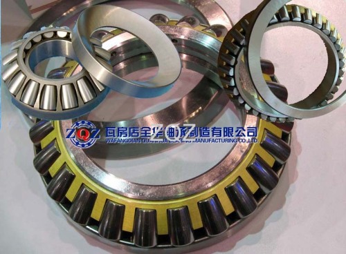 Spherical Roller Thrust Bearings