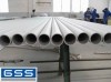 Inconel 690/N06690/Alloy 690/NS315 Seamless Pipe/Tube