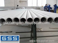 Inconel 690/N06690/Alloy 690/NS315 Seamless Pipe/Tube