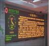 LED Display Sign