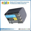 Digital battery FOR CANON BP2L14 BP-2L14 NB2L14 BP-2L12 MV-5I BATTERY