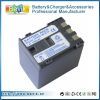 digital battery for canon NB-2L18