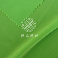 swimwear fabric