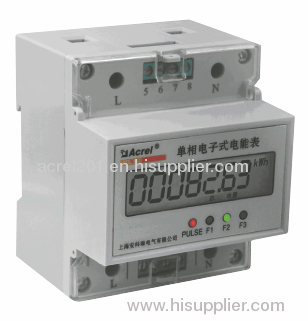 three phase kwh meter