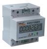 rail mounting electric energy meter