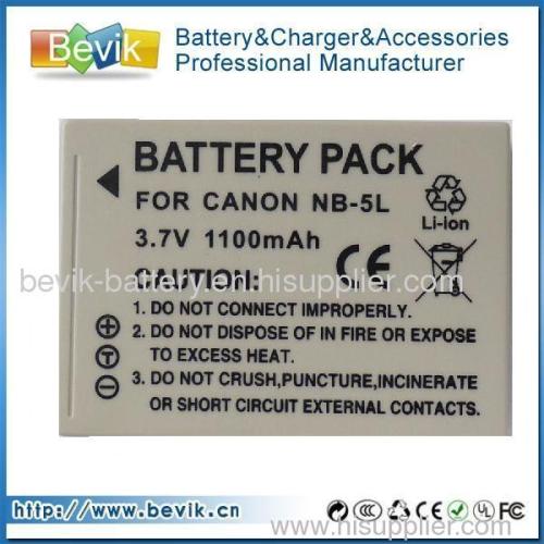 NB-5L Camera Battery For Powershot SD700 IS SD700 NB5L CB-2LXE