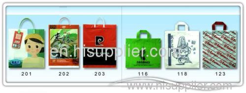 Shopping Bag