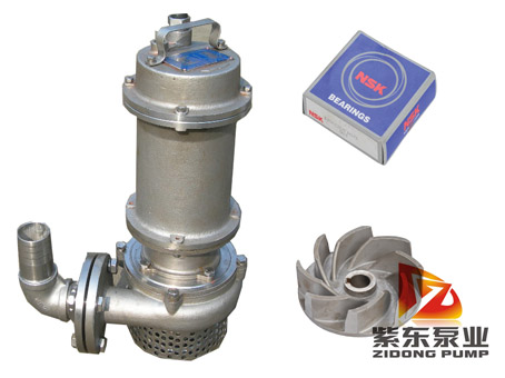 stainless steel submersible pump