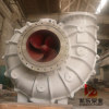 Flue Gas Desulphurization Pump